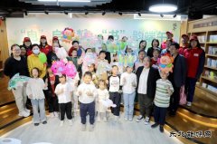 国网敖汉旗供电公司：开展“电”启童梦 “书”韵端午活动