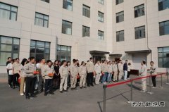 大唐葫芦岛热力公司：组织开展火灾消防应急疏散演练
