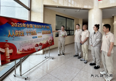 葫芦岛热力公司：以系列宣教活动筑牢安全思想根基