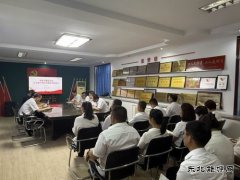天筑建工集团：党课引领作风建设，助力企业新征程