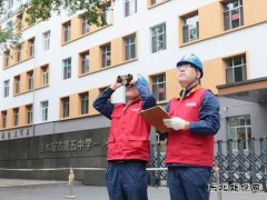 佳木斯供电公司： 满“电”赴考 为学子筑梦护航
