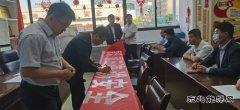张家峁公司机修工区：筑牢安全防线，全力护航安全生产月