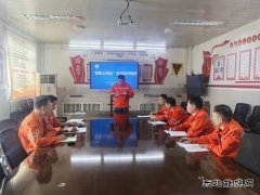 中煤新集安全监察局：开展“我要上讲台”安全知识培训