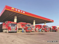 新疆销售：将LNG锻造成补能关键利器