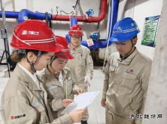 大唐沈抚热力公司：筑牢安全防线 凝聚全员力量