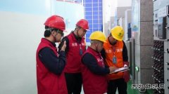 国网黑龙江水电总厂：组织开展黑启动试验