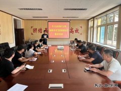 牛儿庄采矿公司：避峰填谷低碳节能增效