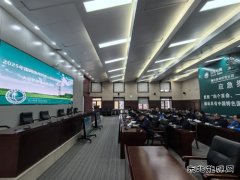 国网锦州供电公司：开展2025年迎峰度夏大面积停电应急演练