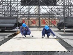 佳木斯供电公司：电力护航“第七届黑龙江省旅游产业发展大会”