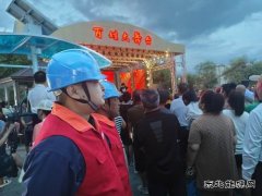 国网牡丹江东宁市供电公司：护航夕阳艺彩，点亮老年文化盛宴