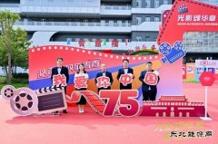 张家峁矿业公司：“红色引擎”激发运维奋进动能