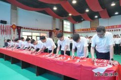 韩家湾煤炭公司：奋楫跑赢“上半场” 乘势奋斗“下半程”