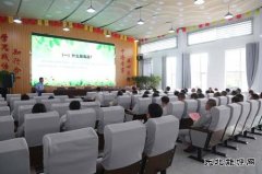 山西潞安焦化有限责任公司开展“禁毒、反诈”知识教育宣讲