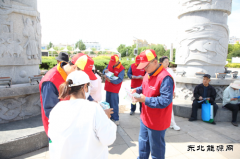 国网阿鲁科尔沁旗供电公司：“e起节电”畅享绿色低碳生活