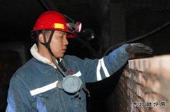 韩家湾煤炭公司通风维修队：这张“期中”成绩单亮眼