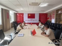 大唐葫芦岛热力公司党委：“七一”送关怀 温情暖人心