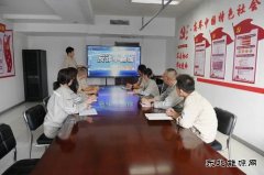 大唐锦州热电分公司：线上线下齐发力 织密反诈防护网
