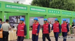 国网牡丹江东宁供电公司：全力保电护航黑木耳产业盛会