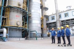 潞安恒通化工：筑牢安全防线，共铸生产之盾