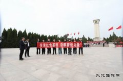 中国好人、红色宣讲员周杨：用行动践行信念，让历史照亮当下