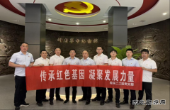 张家峁矿业公司综采二工区：红帆领航聚合力 煤海铁军谱新篇