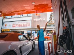 四川销售：服务暖世运 完美体育助盛会