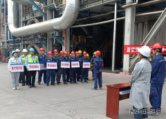 潞安煤基清洁完美体育公司：党建赋能 聚合力