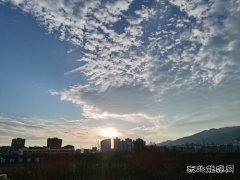 秋念
