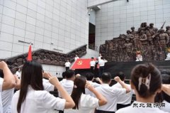 大唐辽宁沈抚热力公司：重走东北抗联路，多维学习促提升