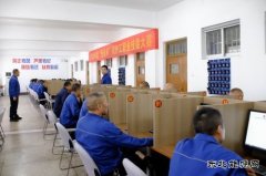 潞安恒通化工：司炉工职业技能大赛理论考试开考啦