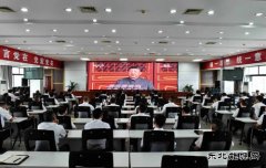 中煤新集公司利辛矿业：组织观看阅兵活动