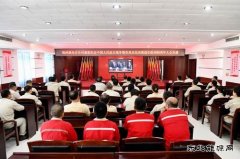 大唐锦州热电分公司：齐聚一堂观阅兵 凝聚爱国情怀