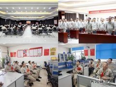 葫芦岛热电公司：传承抗战精神 凝聚奋进力量