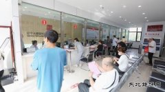 大唐葫芦岛热力公司：今冬供暖热费收缴和停复供业务办理正式开启