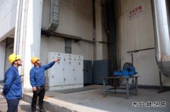 潞安恒通化工氯碱厂盐水工段：奋进“钉”岗，团队护航保安全