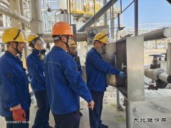 潞安恒通化工烯烃厂化验室：多举措力促产品质量提升