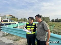 ：Ｖ捶ù蠖雍瞬橛肫辗ㄍ校蛟臁傲鞫辗翁谩