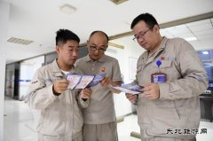 大唐锦州热电分公司：多维活动 筑牢网络安全“防火墙”