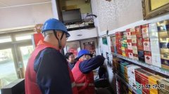 国网牡丹江东宁市供电公司：党员先锋在行动 电力安全进万家