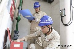 大唐葫芦岛热力公司：聚焦“隐患清零”筑牢民生防线