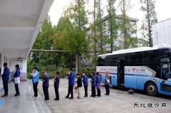 潞安恒通化工：情系职工暖金秋 多措并举惠民生