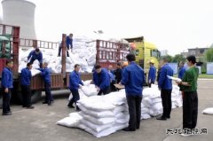 潞安恒通化工：民生关怀，奏响健康幸福曲