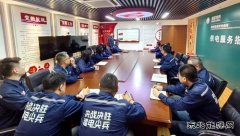 国网锦州供电服务指挥中心：“五个强化”助推班组建设全面提升