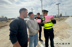 ：Ｖ捶ù蠖油破罩芾锏摹敖煌ㄎ露取