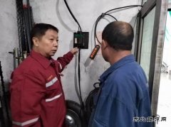 牛儿庄采矿公司：开展迎“双节”消防安全隐患大排查