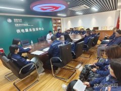 国网锦州供电：“五聚焦 五提升” 全力做好“双节”保电工作