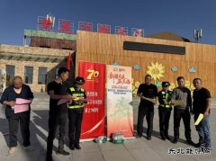 ：Ｖ捶ù蠖：国庆、中秋节前送“法”进高速 服务区里话安全