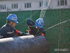 大唐辽宁沈抚热力公司：开展供热中断应急演练