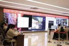 大唐葫芦岛热力公司：组织开展跨单位联合应急演练