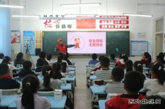 国网宁城县供电公司：安全用电进校园，电力老师开讲啦！